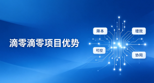 微信图片_2026-10-20_213619_738 微信图片_2026-10-20_213619_738