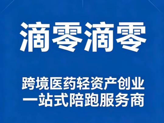 e8393825-e0c4-441d-b033-afd1ed4cafb4 e8393825-e0c4-441d-b033-afd1ed4cafb4